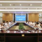 建设PVT光伏热泵超级工厂 协鑫集团和湘潭高新区开展合作洽谈