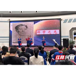 走，假期去省科技馆里寻找“科学梦”