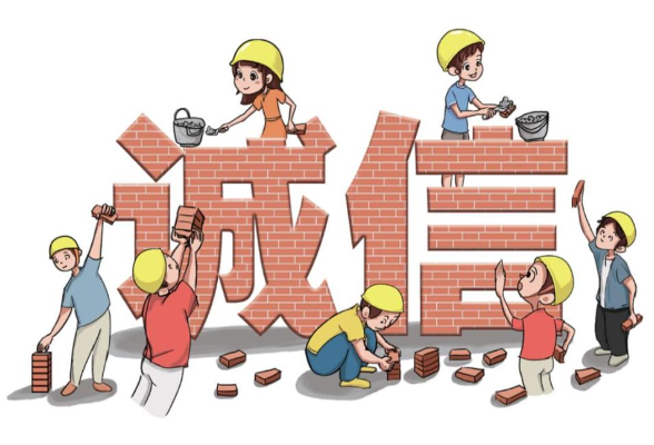 诚信纳税是“必修课”}
