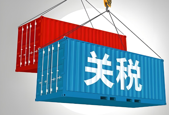 美国将对中国商品加征100%关税，外交部回应}