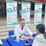 省残疾人康复协会携手第九二一医院开展“银龄健康行 重阳赋新能”重阳敬老义诊公益活动