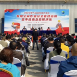 “有限空间事故”突发 应急救援演练上演