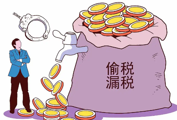 骗享税费优惠得不偿失}