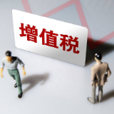 前三季度无人机制造销售收入同比增长近七成