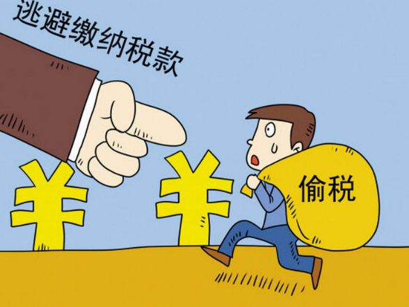 经济日报：从严规范涉农领域税收秩序}