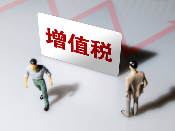 前三季度无人机制造销售收入同比增长近七成}