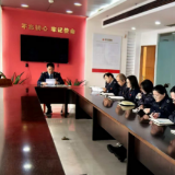 长沙市开福区税务局中山路税务分局：精准施策优服务 护航中小企业发展