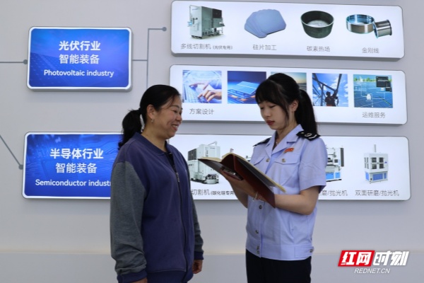 益阳资阳税务:税惠春风润企心 研发活水涌新程