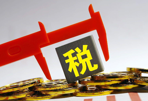 全链条防治偷税骗补需集聚合力}