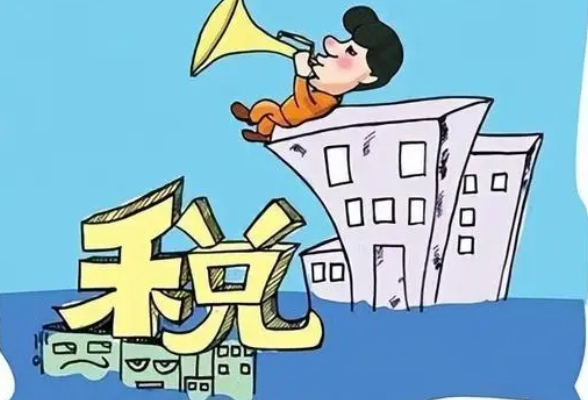 亮眼税收数据折射宏观政策成效}