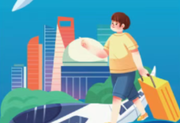 @境外旅客：多语种离境退税指南来了→}