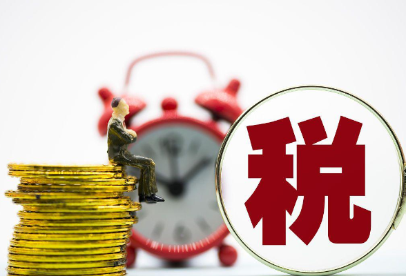 查处骗享优惠税费释放严监管信号}