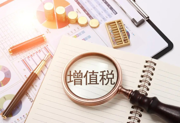 增值税发票数据显示：“五一”假期消费强劲 政策助力电器类商品消费增势良好}
