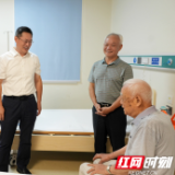 省水利厅开展“七一”走访慰问活动