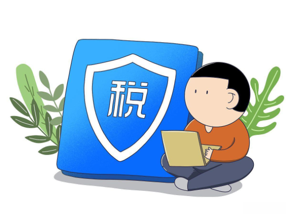 自主选择！专用设备抵免政策执行口径明确}