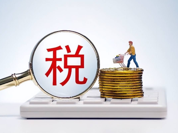 巩固深化水资源费改税成效}