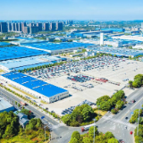 湘潭经开区新发展集团正式揭牌成立