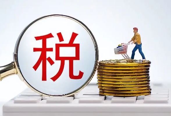 中国企业办税便利度进一步增强}