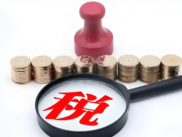 油款收入“耍花招”背后的“神操作”——揭开湖南省陈攀好能源有限责任公司隐匿收入偷税面纱}