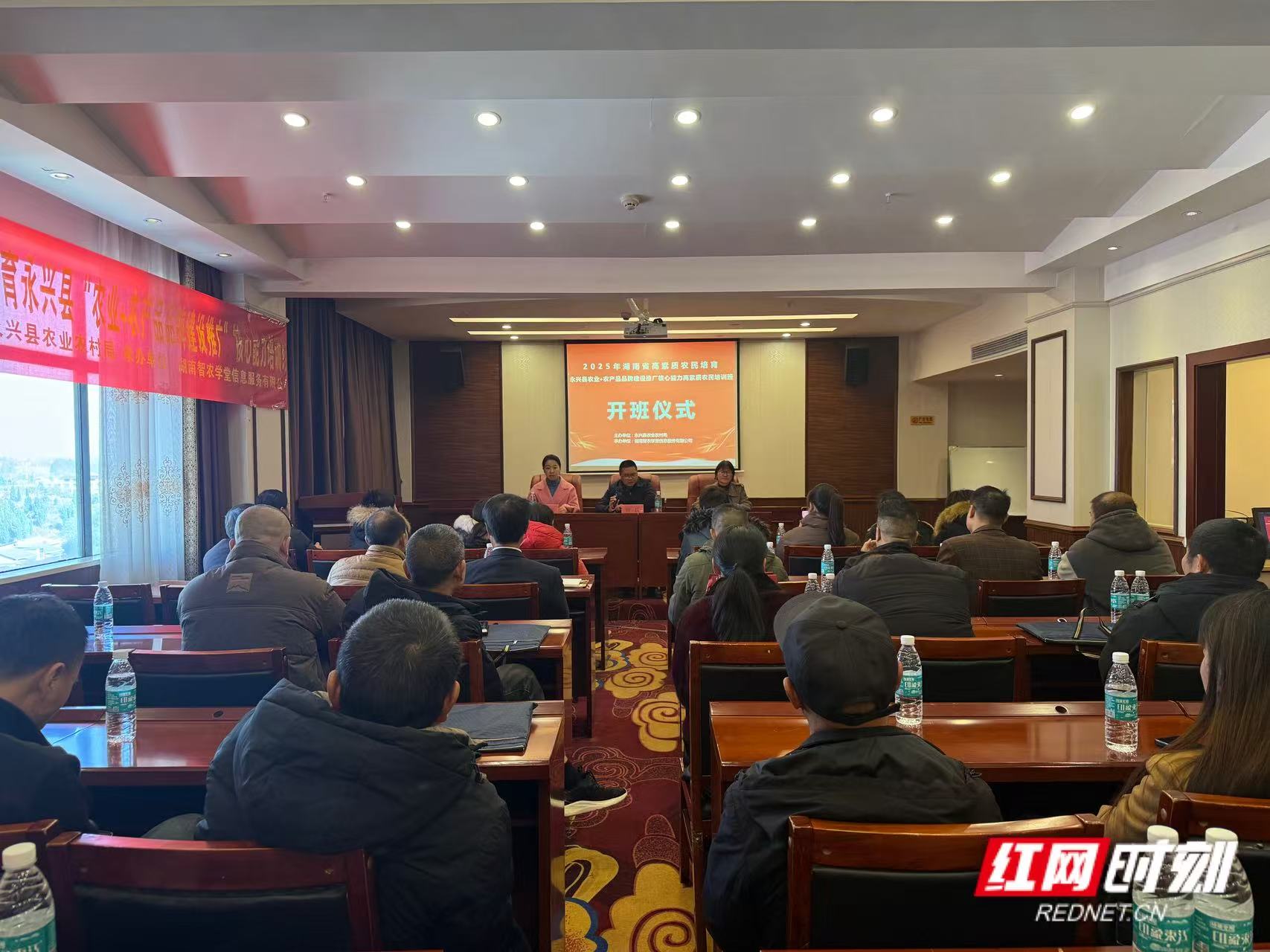 永兴县.jpg 永兴县.jpg