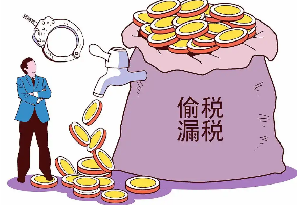 税务部门查处3000万粉丝网络主播偷税案件}