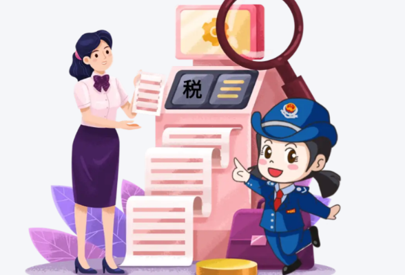 郴州永兴税务：“小手册”架起“连心桥” 便民服务有了新注脚}