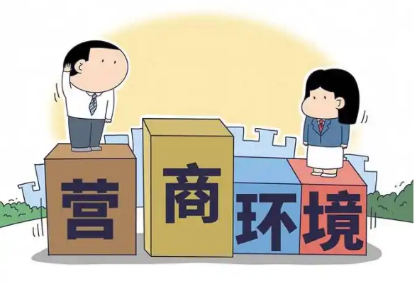 湖南税务优化营商环境做法获省政府表彰}