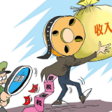 平台企业合规方可持续