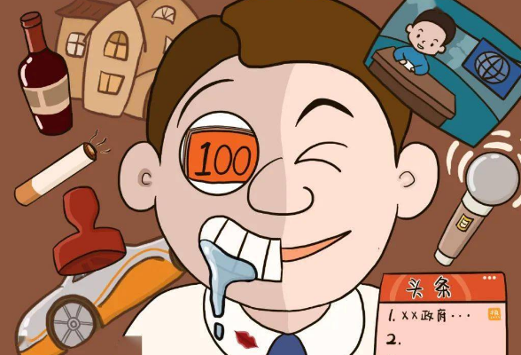 益阳大通湖税务：护航新春“清风”行动}