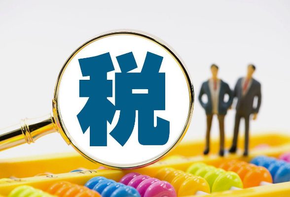 法治公平税收生态面面观：税收执法的“刚”与“柔”}