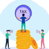 税务合规管理赋能全国统一大市场建设 专家解读税务部门服务全国统一大市场建设六项举措成果