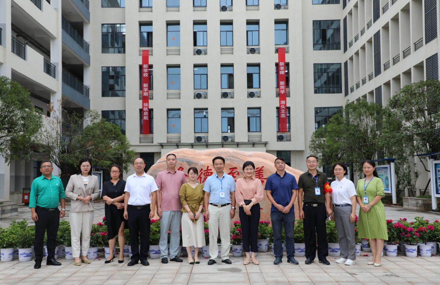 微信图片_20200911102811.png