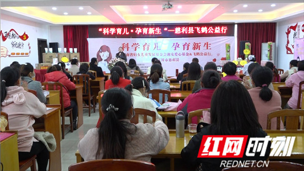 活动现场.jpg