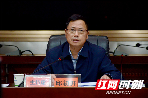 慈利县委书记邱初开.jpg