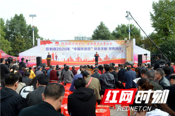 活动现场.jpg