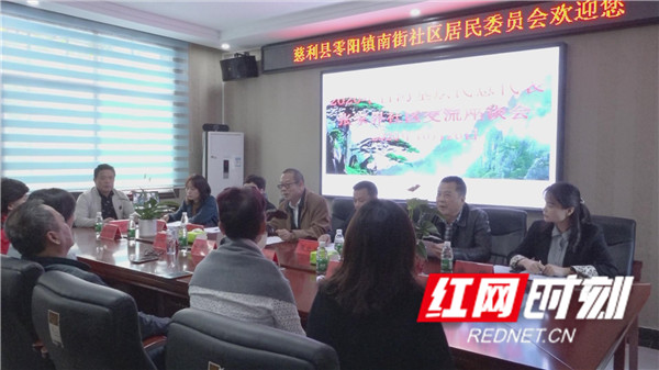 暴风截图2020102628588743.jpg