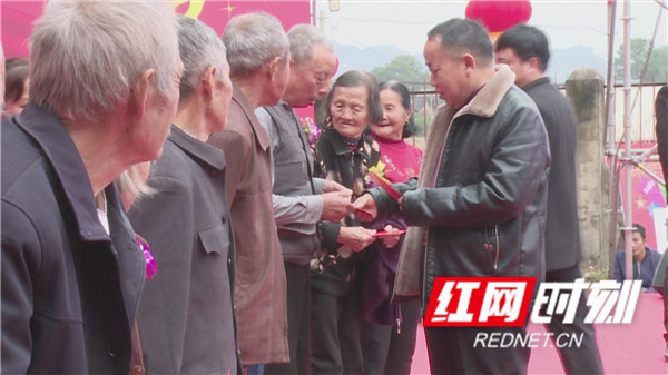 三官寺 袁家庄 百岁健康村 (3).jpg