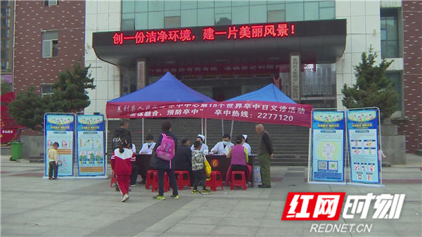 活动现场.jpg