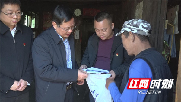 暴风截图2020111129294616.jpg