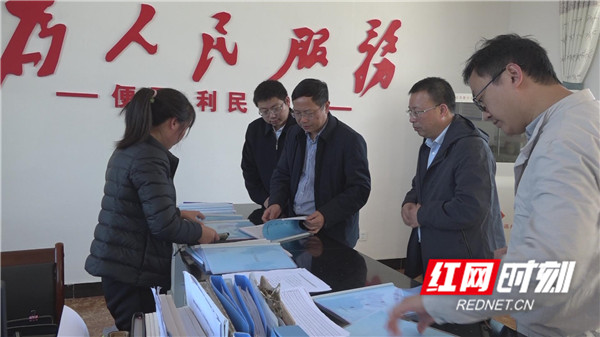 暴风截图2020111129342290.jpg