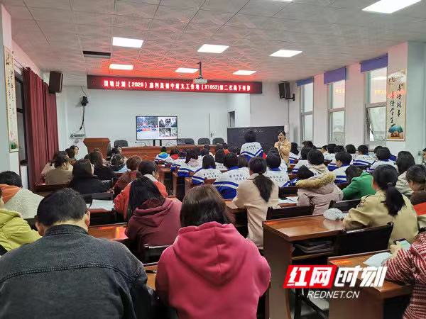 微信图片_20201117162154.jpg