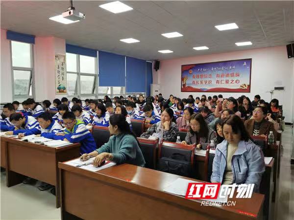 微信图片_20201117162446.jpg