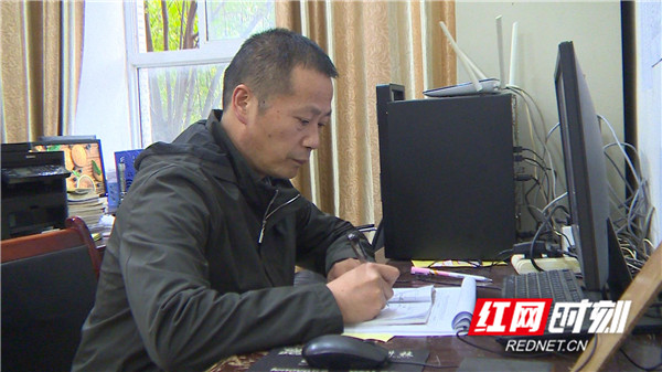 书信教学 (13).jpg