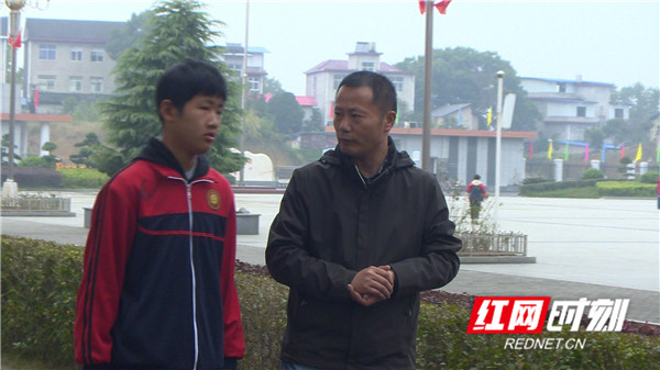 书信教学 (20).jpg