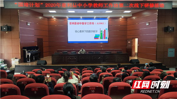 微信图片_20201118145415_副本.jpg