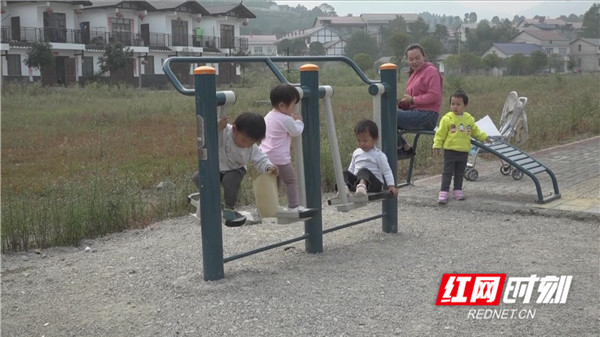 暴风截图202011325566582.jpg