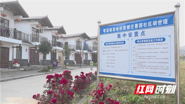 暴风截图202011325485228.jpg
