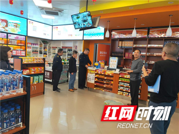 检查现场.jpg