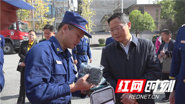 暴风截图202011931188187.jpg