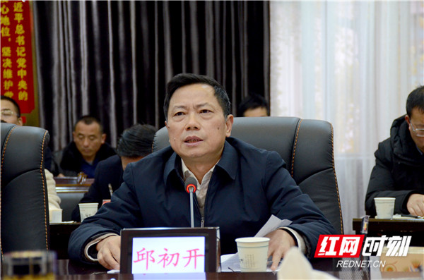 微信图片_20201210151807_副本.jpg